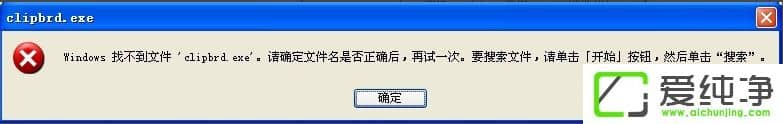 WindowsXPβ鿴N(ni)WindowsXP_N鿴ķ