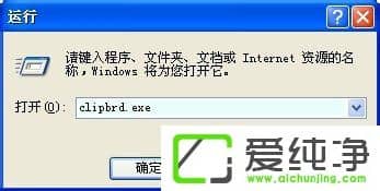 WindowsXPβ鿴N(ni)WindowsXP_N鿴ķ