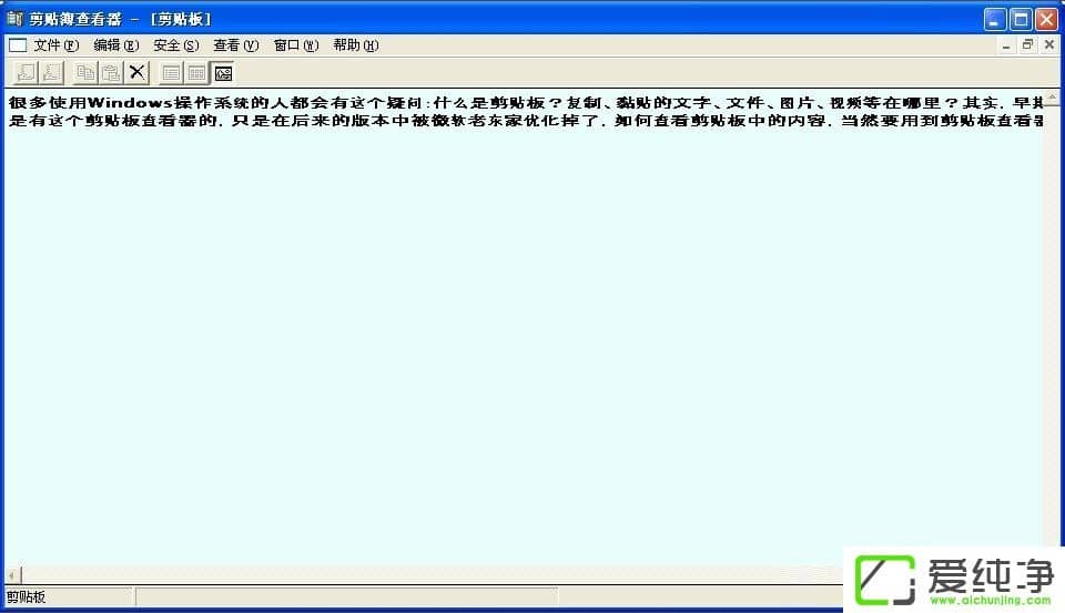 WindowsXPβ鿴N(ni)ݣWindowsXP_N鿴ķ