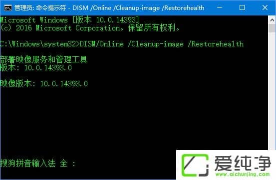 W10摪(yng)̵ʧ(bo)e(cu)0x80070426ôk