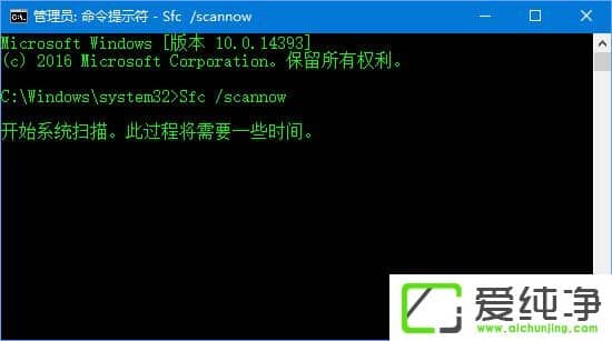 W10摪(yng)̵ʧ(bo)e(cu)0x80070426ôk
