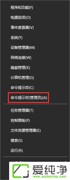 W10摪(yng)̵ʧ(bo)e(cu)0x80070426ôk