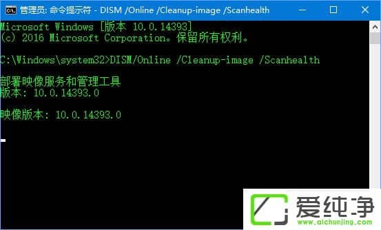 W10摪(yng)̵ʧ(bo)e(cu)0x80070426ôk