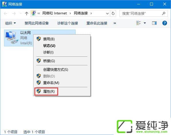 W10 edgeo_W(wng)ʾl(f)RrDNSe`ôk