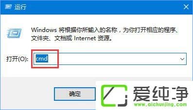 W10 edgeo_W(wng)ʾl(f)RrDNSe`ôk