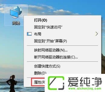 W10 edgeo_W(wng)ʾl(f)RrDNSe`ôk