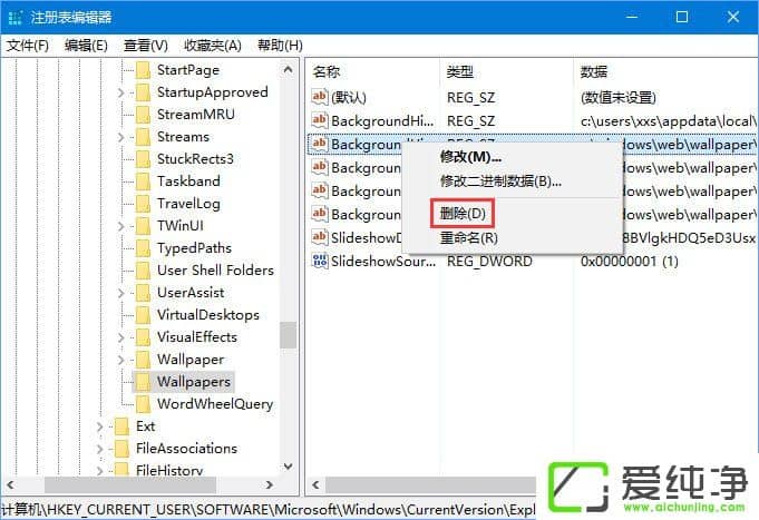 W10ڼvʷӛôh