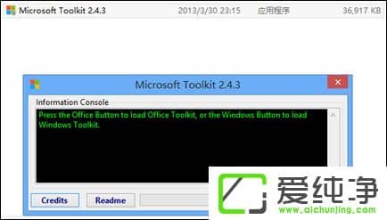 ʹOffice 2013Office 2013ƽⷽB