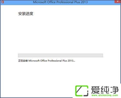 ʹOffice 2013ߣOffice 2013ƽⷽB