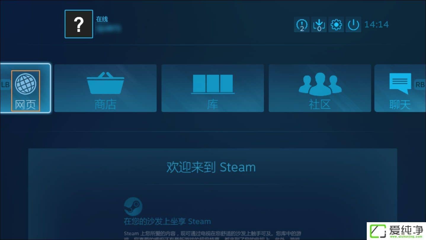 o(w)L(wn)SteamپW(wng)ôkSteam_(ki)W(wng)j(lu)e(cu)`νQ