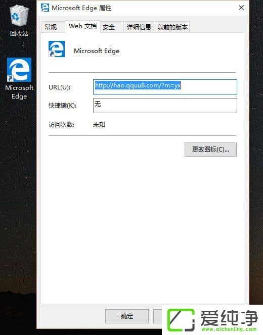 W10Xg[hao.qquu8.com퓽ٳôk