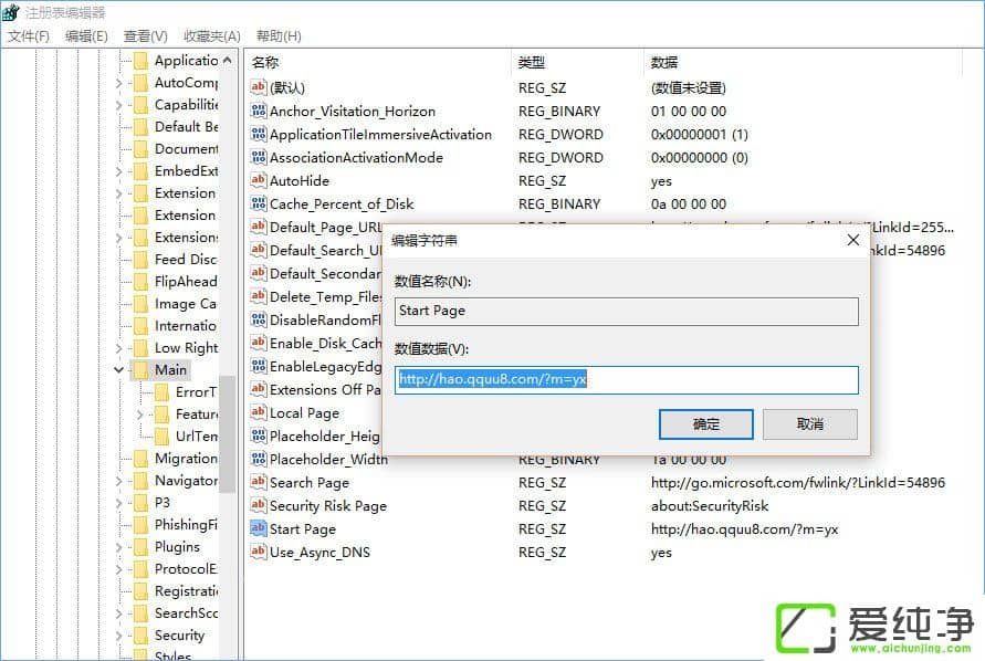 W10Xg[hao.qquu8.com퓽ٳôk