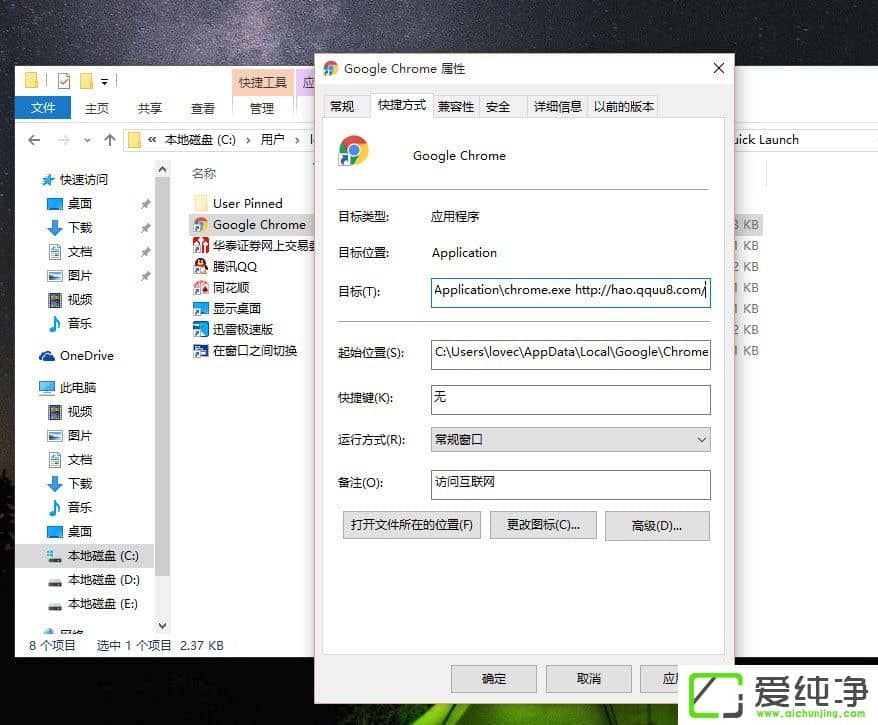 W10Xg[hao.qquu8.com퓽ٳôk