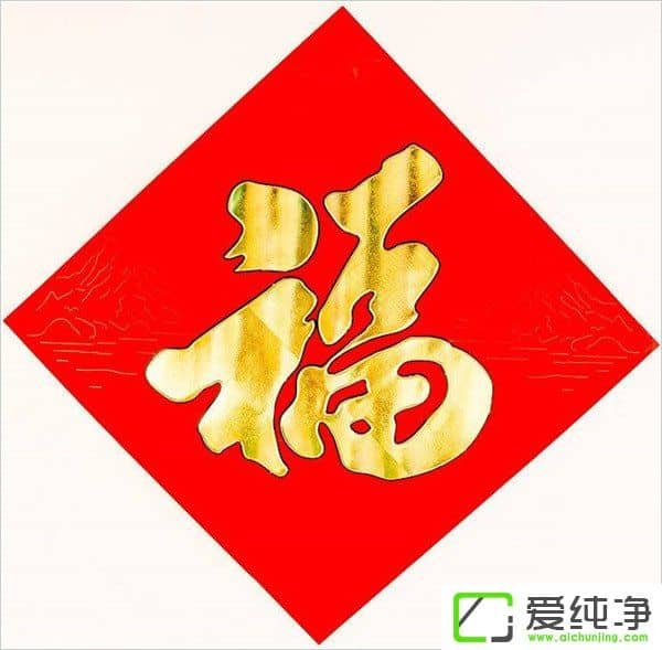 2018֧ÿܒߎ״θ֧帣2018Ҏ(gu)t