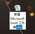 etʲôļʽetļô_