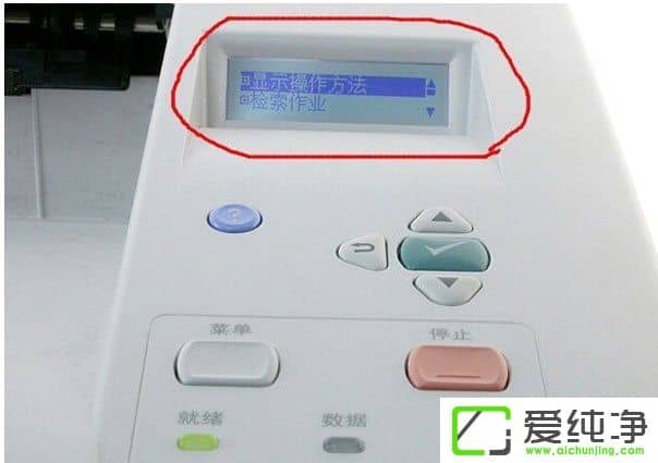 WindowsXPӡe(cu)ʾ“һ(g)ęnӡԭ?yn)Administrator”νQ