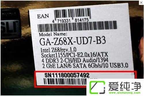 ô鿴X̖(ho)win7鿴̖(ho)ķ