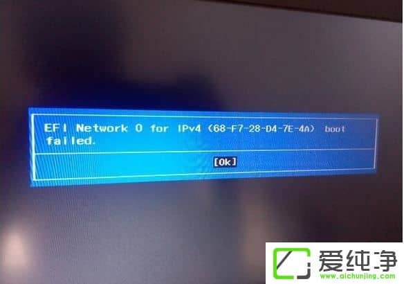 Win10EFI Netword 0 for ipv4 boot failedoôk