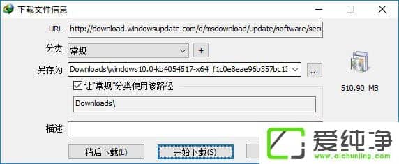Win1064λbIDMUչķ