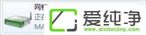 ֙Cwin7PӛwifiϾW(wng)