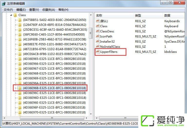 win7 64λIP(pn)