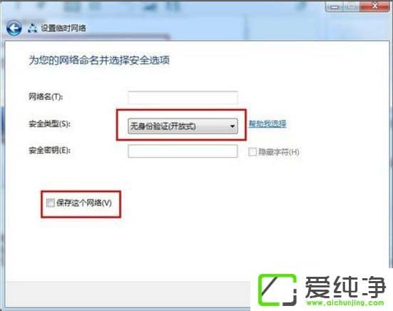 ֙Cwin7PӛwifiϾW(wng)