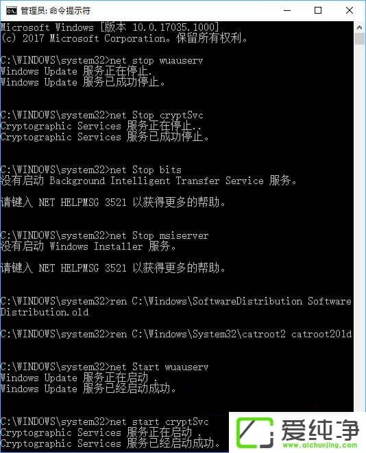 Win10²e(cu)`0xc1900403