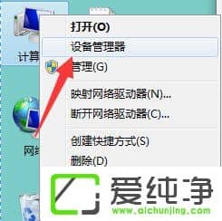 win7 64λIP(pn)