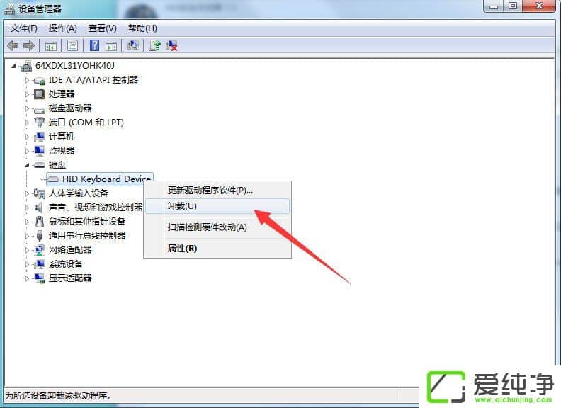 win7 64λIP(pn)
