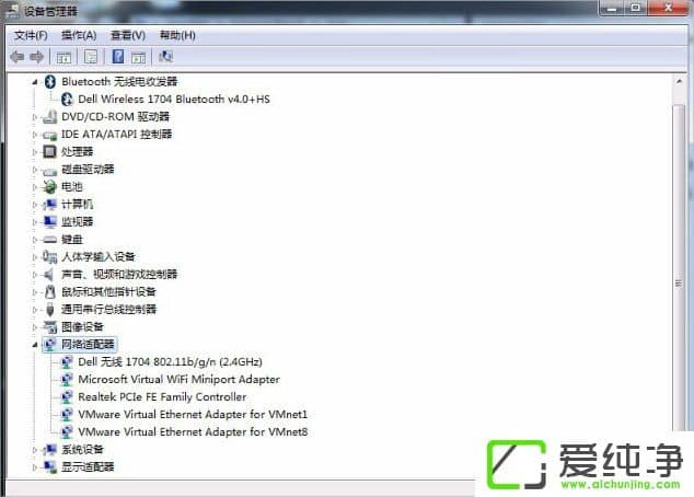 win7 64λϵy(tng)½ǟoиЇ@̖(ho)oϾW(wng)
