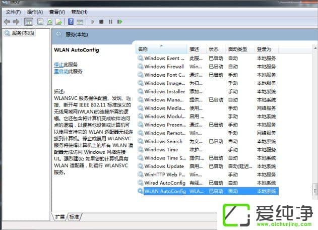win7 64λϵy(tng)½ǟoиЇ@̖(ho)oϾW(wng)