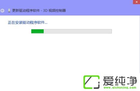 Win1064λΏ(qing)Ƹ@(q)(dng)