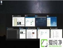 Win1064位3D窗口快捷鍵切換不了怎么辦