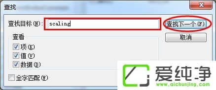 win10ħF(zhng)ôȫ