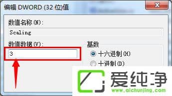win10ħF(zhng)ôȫ