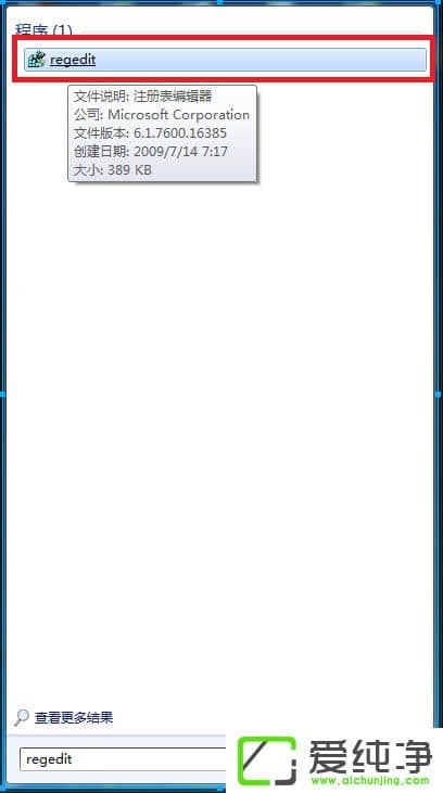 win10ħF(zhng)ôȫ