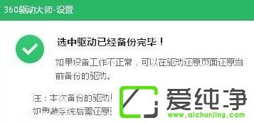 win10@(q)(dng)