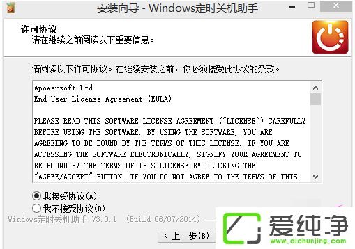 win10ϵy(tng)ζr(sh)P(gun)C(j)