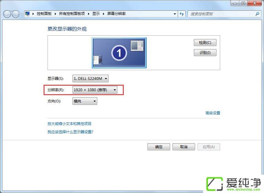 win7ϵy(tng){Ļķֱ