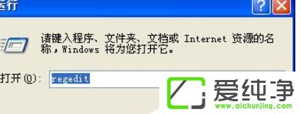 xpϵy(tng)](mi)ox(xing)