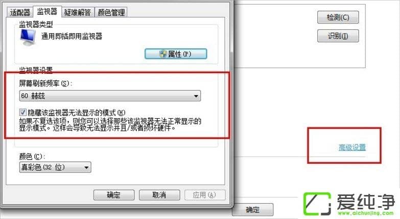 win7ϵy(tng){Ļķֱ