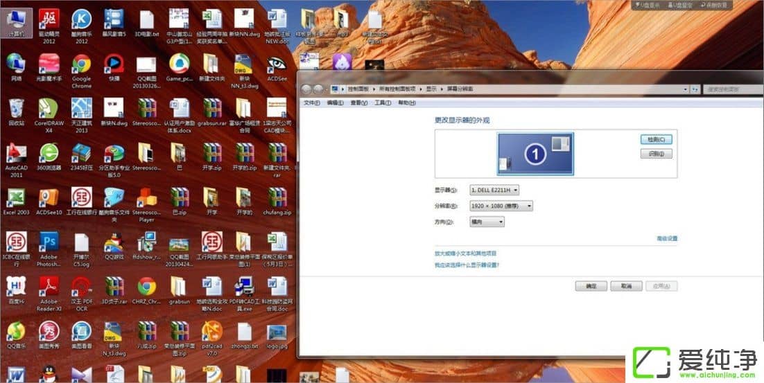 win7ϵy(tng){Ļķֱ