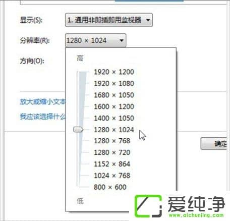 win7ϵy(tng){Ļķֱ
