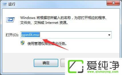 Win7ϵy(tng)_W퓿d