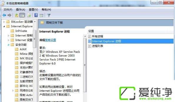 Win7ϵy(tng)_W퓿d