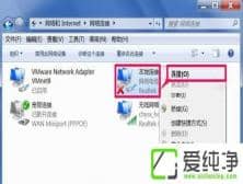 win7W(wng)j|γôQk