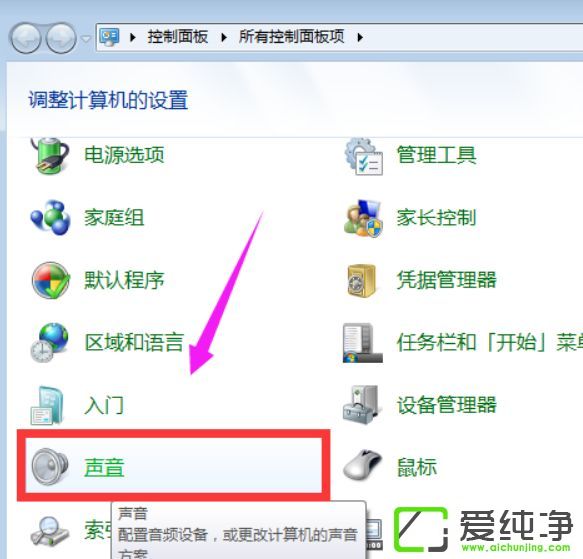 win10ϵy(tng)Ӣ(lin)˵ĕr(sh)]ĽQ