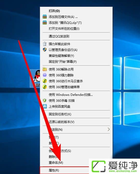 win10ݷʽD