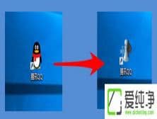 win10ݷʽD