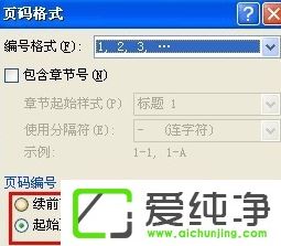 win10ϵy(tng)word퓴ae(cu)yôk